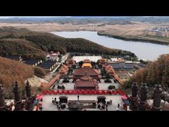 -六鼎山文化旅游区