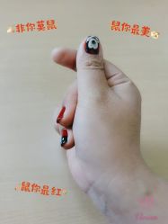 -Beauty nail伊佳靓丽美甲美睫