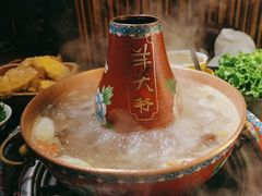 -羊大爷涮肉(亮马桥店)