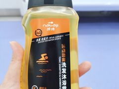 -迪卡侬(南二环店)