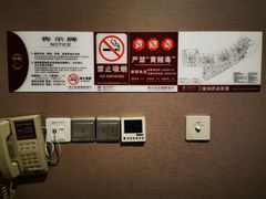 -东方棕泉·洗浴·按摩·美食国际水疗会所(福田店)