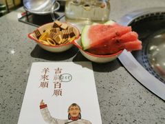 -羊来顺冰煮鲜羊铁锅烀羊肉(八卦岭店)