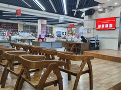 -新华书店(学府大道店)