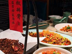 -锦府盐帮·李宅(领展购物广场中关村店)