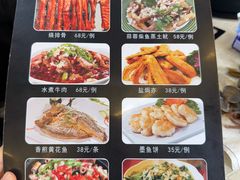 -红旗山庄(圭峰山店)