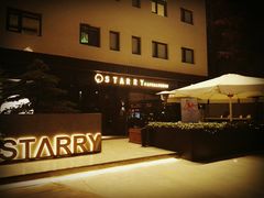 -STARRY CAFE & LOUNGE BAR(高新店)