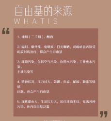 -苗方清颜痘肌研究所