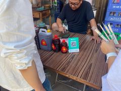 -吕家米皮