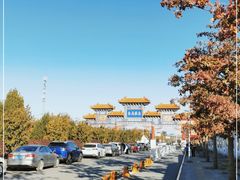 -北京西山国家森林公园