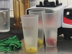 -叶子与茶(苏宁广场店)