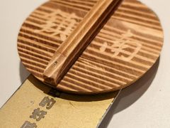 -镇南锅盖面馆(解放路店)