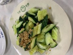 拍黄瓜-清真永恒华威肉饼(潘家园店)