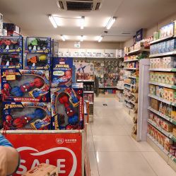 -乐友孕婴童(南开三马路店)