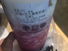 -沪上阿姨·精选茶饮(十一经路店)