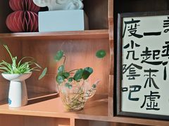 -舒羽咖啡(运河店)