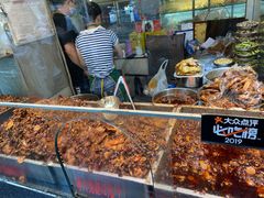 水产区-老黄记手撕烤兔(玉林街店)