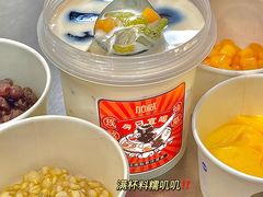 -加减茶饮(高沙店)