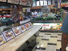 -渔民新村(番禺总店)