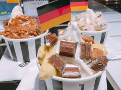 -JW德国冻酸奶Frozen Yogurt(龙湖成都滨江天街店)