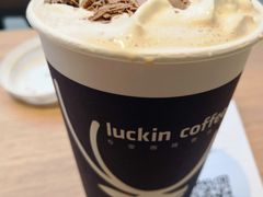 -瑞幸咖啡(西安软件园店)