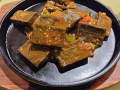 铁板包浆黑豆腐-随喜赞素食餐厅(亦庄店)