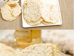 -来伊份LYFEN(欧尚超市秦淮路店)