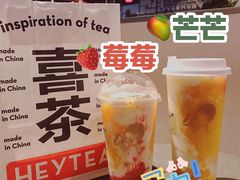 -喜茶(上海正大广场店)