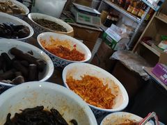 -赵府街副食店