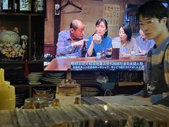 -半藏居酒屋(香港花园店)