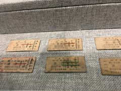 -中国铁道博物馆(正阳门馆)