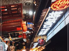 -较场口火锅(九街店)