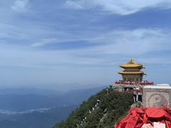 -老君山风景名胜区