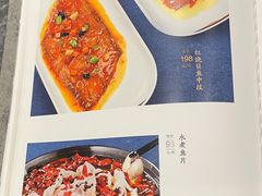 -燕春楼(海河华鼎店)