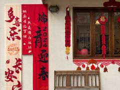 -小懒桔蛋糕店(将军街店)
