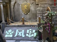 -暴风岛沉浸式体验馆(百联世纪店)
