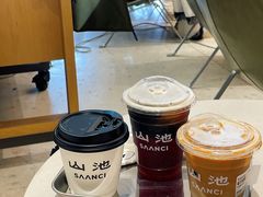 -SAANCI山池咖啡(海上世界文化艺术中心店)