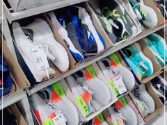 -BIGOFFS 超级折扣(仁恒伊势丹店)