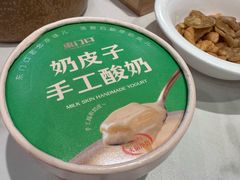 -东门口·新式老北京火锅(河西龙湖天街店)