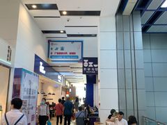 -南丰汇(新港东路店)