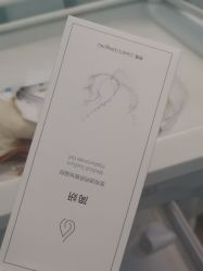 -武汉五洲整形外科医院