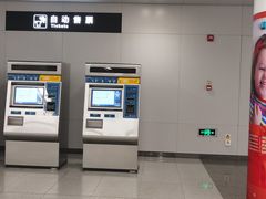 -新百广场(地铁站)