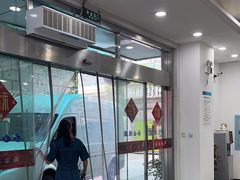 -上海仁爱医院