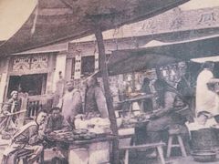 -津门永胜包子铺(哈尔滨道总店)
