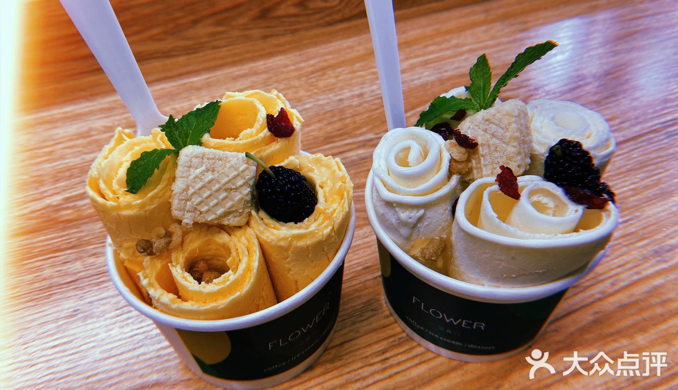 沙坡尾flower一朵花儿水果炒冰淇淋