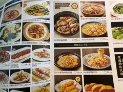 -德尚煌·顺德菜(誉山悠方天地店)