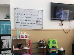 -郑远元专业修脚房(晴川街店)