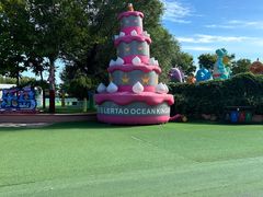 -秦皇岛乐岛海洋王国