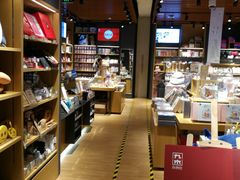 -九木杂物社(新一城店)