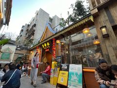-多哥水傣味餐厅(司马巷店)