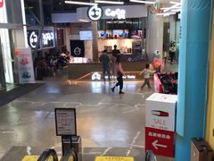 -天虹商场(后海店)